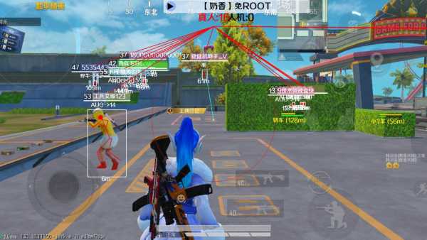 和平精英《紫火》外挂独家稳定大号