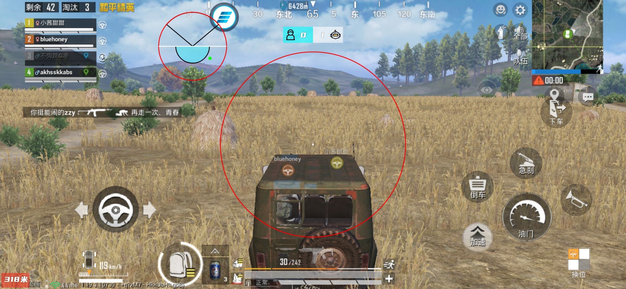 和平【涂山红红】辅助轻便直装工具,重现丝滑畅快体验